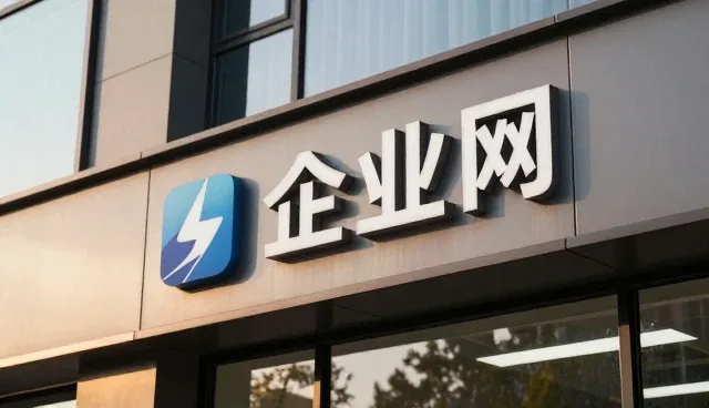 节点可查如何赋能多场景下的流程透明化管理